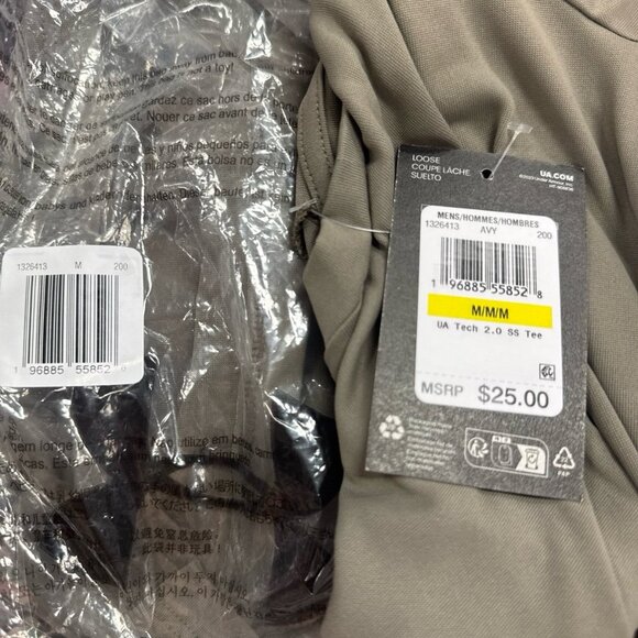 New Under Armour UA Tech 2.0 breathable light loose t-shirt men’s M the tech tee - Picture 2 of 8